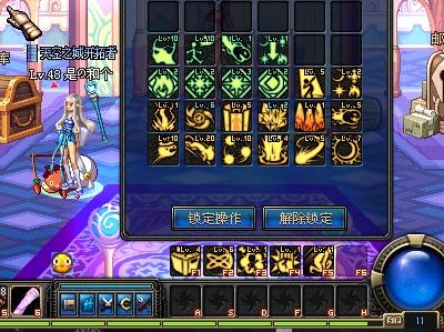 极追求一名 极追求一名